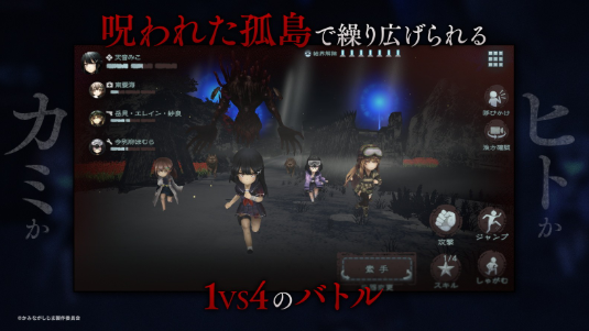 神流岛轮回的女巫汉化版(mumindev)