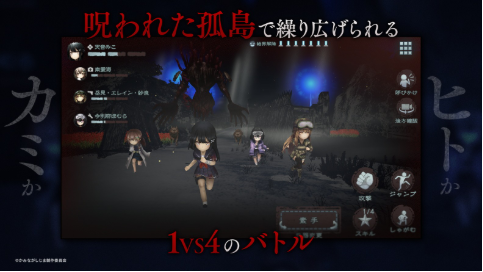 神流岛轮回的女巫最新版(mumindev)