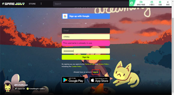Game Jolt手机版下载教程