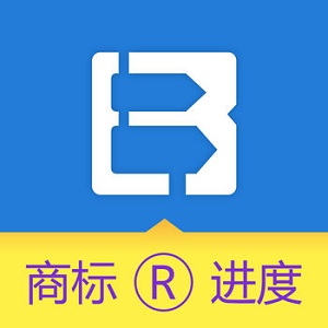 商标进度查询app v5.4.4 安卓最新版
