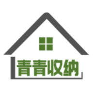 青青收纳官网版v1.5.9最新版