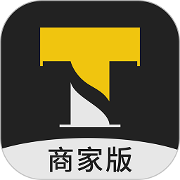 托你商家版app v1.7.1 安卓版