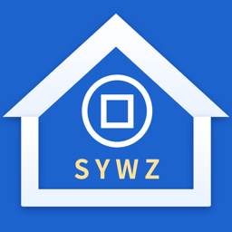 邵阳维资软件 v1.0.29 官方版