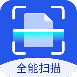超强证件扫描app v1.2.9 安卓版