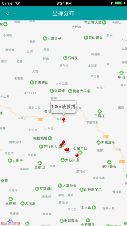 慧脑智能电网云官方版