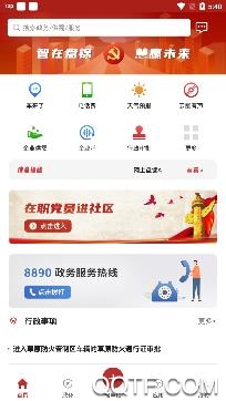 网上盘锦
