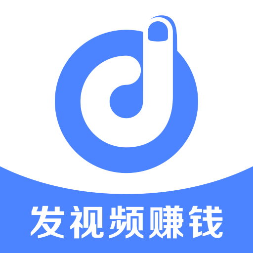 抖推联盟最新版app1.1.3手机版