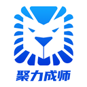 聚力成师app v1.0.27安卓版
