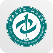 郑大一附院掌上医院官方版v2.2.1安卓版