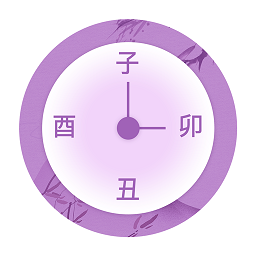 青柠记事本软件v5.4.4安卓版
