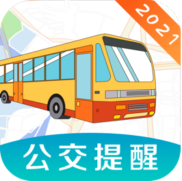 掌上实时公交app下载-掌上实时公交软件v3.1.92官方版最新版