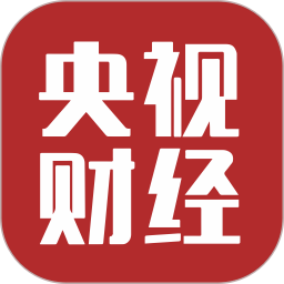 央视财经app v8.6.8安卓客户端