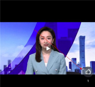 央视财经app如何下载视频