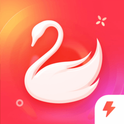 天鹅到家极速版app v9.2.4.0安卓版