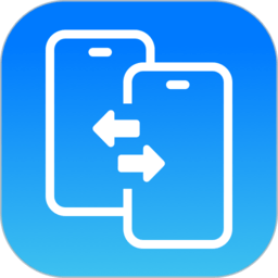 手机克隆app v1.2.17安卓版