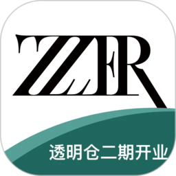 只二二手奢侈品交易平台v7.22.0安卓官方版