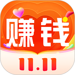 松果优惠券app(改名为赚钱联盟)v59.0.0安卓版