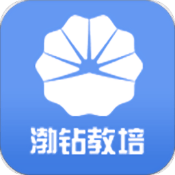 渤钻教培app最新版v1.7.5安卓手机版