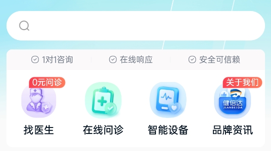 壹邦