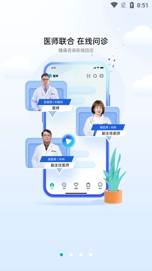 壹邦
