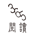 365阅读v1.0.0安卓版