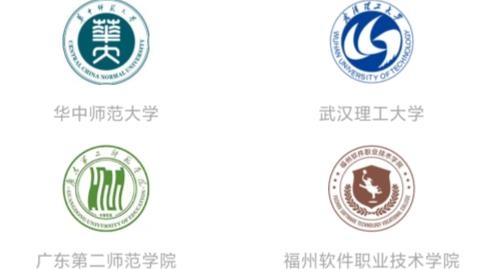 小雅智能助手