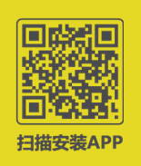 新橙社物业管理