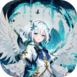 天元仙旅游戏v1.1.11安卓版