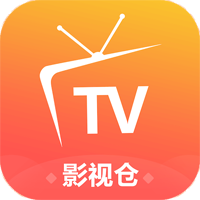 影视仓app官方版v5.0.9最新版