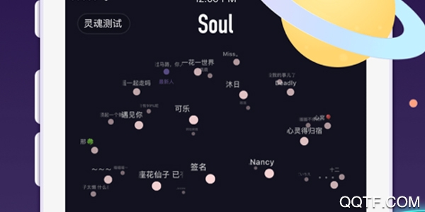 Soul