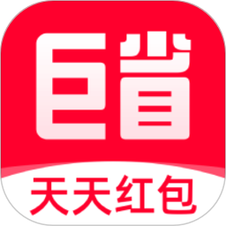 巨省优惠券软件v1.6.342安卓版