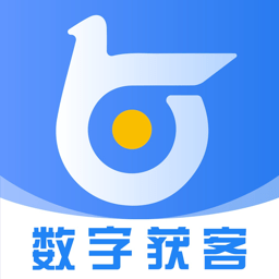 今日获客app v2.0.3安卓版