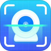 天际扫描王最新版本v1.0.3