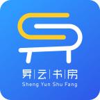 昇云书房app v1.1.4官方版