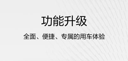 东风标致