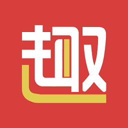 趣拼吧app最新版v1.0.0安卓官方版