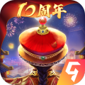 我在大清当皇帝9.3.1.0官方正版