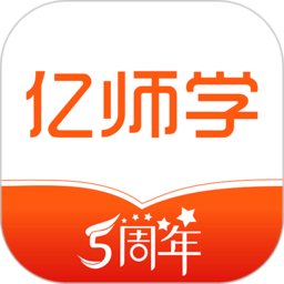 亿师学考教师app v3.7.5安卓版