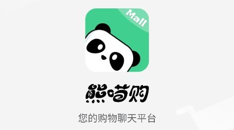熊喵购
