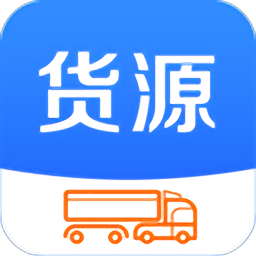 今日货源app v2.9.20安卓版