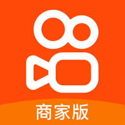 快手小店商家版app官方版v4.9.30.188安卓最新版