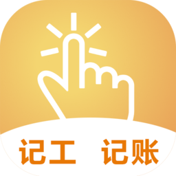 点点工友app下载-点点工友客户端下载v1.4.12安卓版