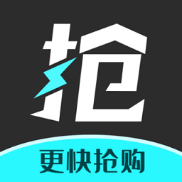 快快抢app官方版v2.1.7安卓最新版本