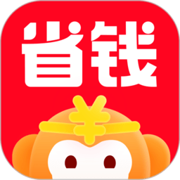 省钱快报app官方版v2.60.65安卓手机版