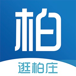 逛柏庄官方版v6.2.25安卓版