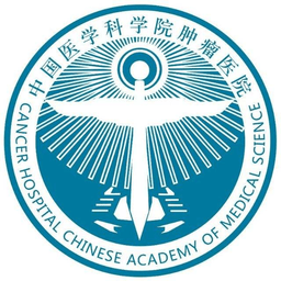 中国医学科学院肿瘤医院app下载-中国医学科学院肿瘤医院官方版(更名医科院肿瘤医院)下载v2.0.8安卓版