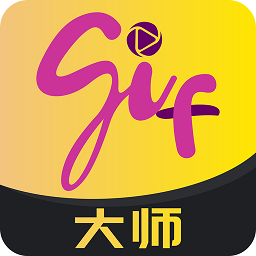 gif大师最新版本v1.2.8安卓版