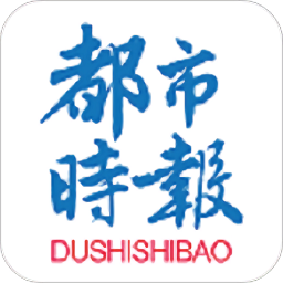 都市时报app v7.3.4安卓电子版