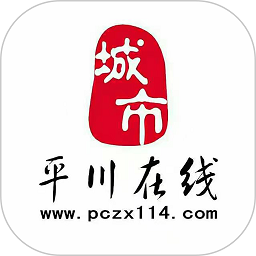 平川在线新闻v1.0.3安卓版