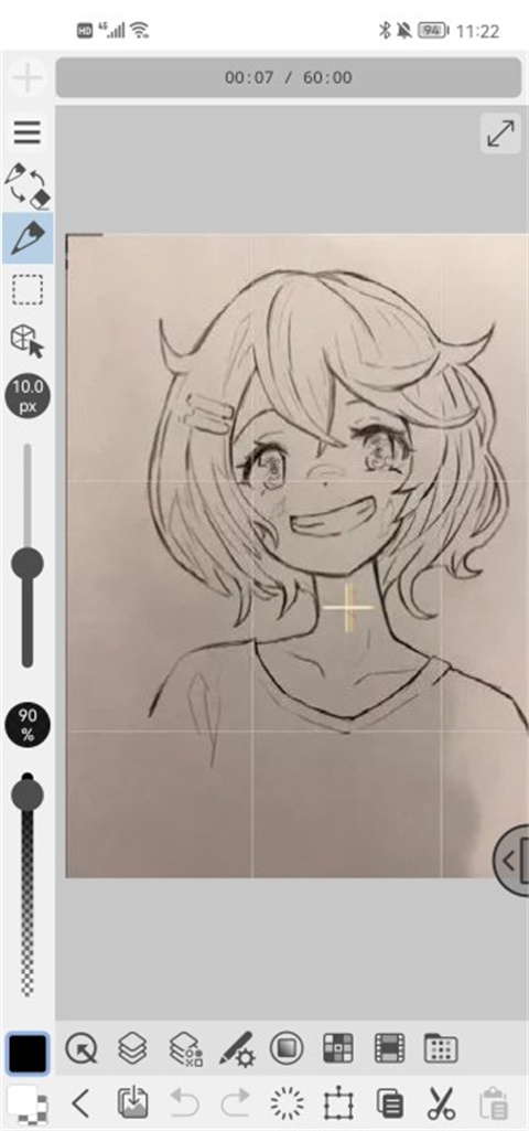 Clip Studio